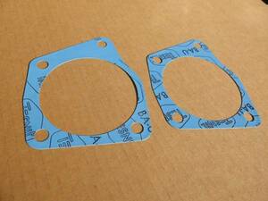 diff side gasket 2 pieces set (A/T for )