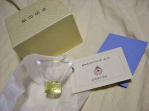 新品　未使用　献血記念　杯　30回記念　日本赤十字社　多田美波