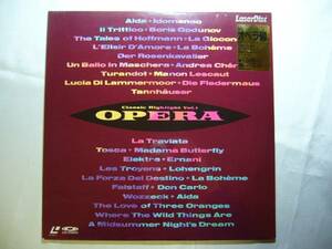 LD Classic * high light Vol.1 opera compilation 