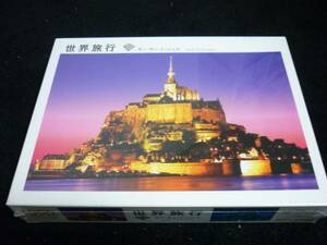  shines new goods unopened jigsaw puzzle 1000mon sun mi shell World Heritage 