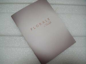 ランジェリーカタログ　トリンプ　松田聖子　FLORALE　2冊