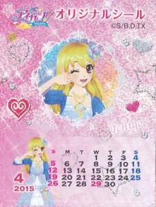 * Aikatsu! original seal new goods *