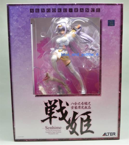【中古品】アルター 戦国ランス 戦姫 1/8スケール完成品フィギュア 2025年最新】戦国ランス戦姫1_8完成品フィギュアの人気アイテム