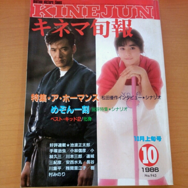 2025年最新】Yahoo!オークション -ヤマトよ永遠にの中古品・新品