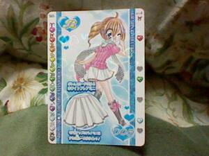  Kirarin Revolution bottoms card 005-B