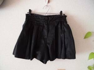 [earth]. however, exist black . culotte skirt 