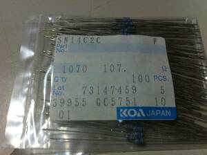 KOA SN14C2C 1/4w　107Ω F ±1％ 100本1袋 (5)