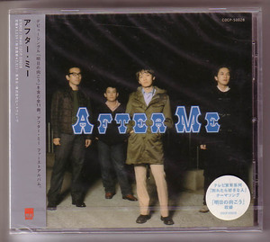 Z-10　アフター・ミー　AFTER ME