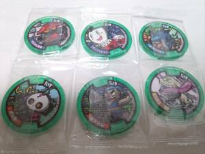 [ new goods ] Yo-kai Watch .. medal U stage3 6 sheets 