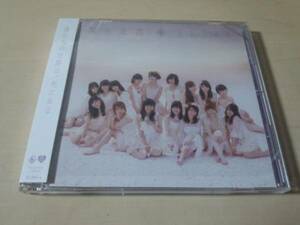 AKB48 CD「次の足跡 劇場盤」 ●