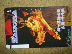 doub*330-4035 Hiroshima thousand fee rice field god comfort dragon telephone card 