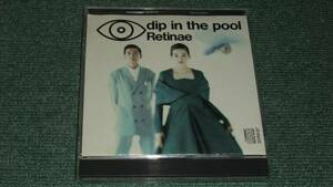 ★即決★CD【dip in the pool/Reginae】ディップ・イン・ザ・プール甲田益也子,木村達司,プロデュース~佐久間正英■