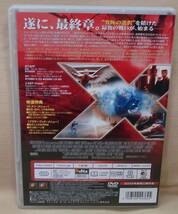 X-MEN ファイナルディシジョン/ヒュー・ジャックマン　送料無料_画像2