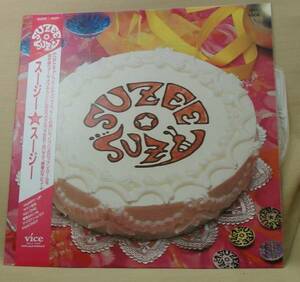 SUZEE☆SUZY スージースージー(LP,新品)