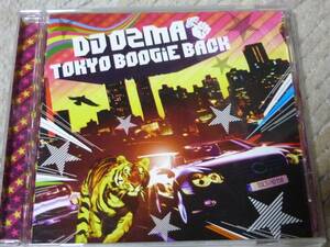 CD DJ OZMA　tokyo boogie back/for you