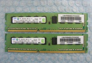 ci4 DDR3 1333 PC3L-10600E ECC 2GB SAMSUNG 2枚 合計4GB 即決