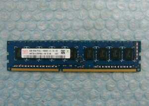 xo3 240pin DDR3 1333 PC3L-10600E 4GB ECC hynix 在庫2