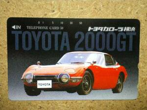 kuru* Toyota Corolla Yokohama 2000GT 110-011 telephone card 