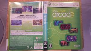 ◆XBOX360 非売品 アーケード オムニバス ディスク LIVE arcade
