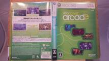 ◆XBOX360 非売品 アーケード オムニバス ディスク LIVE arcade_画像1