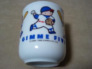 Geki Rare Gimmy Five Pottery Nagayu только Санрио, сделанный в Японии 1986 г. Симпатичный бейсбол Blue White Boy Showa Retro