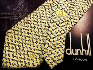 dunhill