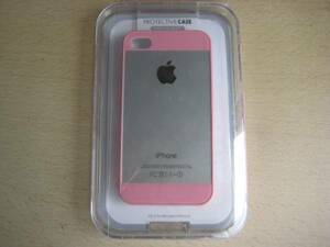 IPhone Hard Case Pink