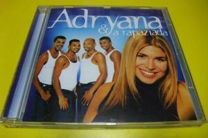 Adryana E a Rapaziada [Import, from US] UF020105YO