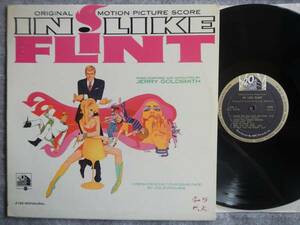 【LP】IN LIKE FLINT(4193米国20th CENTURY-FOX1967年MONO初回電撃フリントアタック作戦ジェームスコバーン)