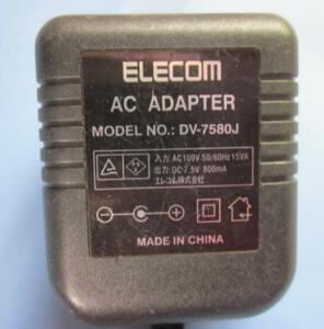 ELECOM アダプターDV-7580J（DC 7.5V 800mA）★動作品