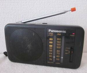 レトロ★Panasonic FM/AMラジオ RF-U35　★動作品