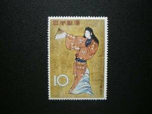 日本1961年発行 切手趣味週間・舞妓図屏風切手 １種完 ＮＨ 未使用