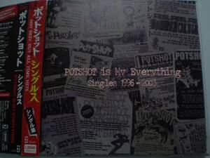 ポットショット/POTSHOT IS MY EVERYTHING SINGLES 1996-20 帯付