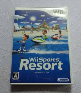 Wiiスポーツリゾート Wii Sports Resort