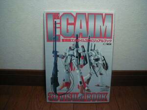  magazine hobby Japan Mucc [ Heavy Metal L-Gaim 3D visual book 