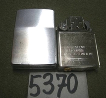 #200クロームZippo1978年