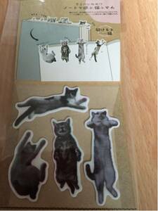 Новый неоткрытый Felissimo Cat Club Friends Friends Cat Cat Cat The Licky Note, где вы были там