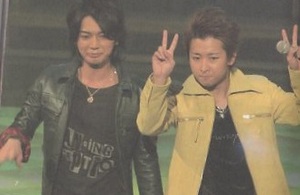 ●嵐(ARASHI)/大野智,二宮和也,相葉雅紀,松本潤,櫻井翔●PhotBook'08.9『嵐TORETE写真館』●Y●即決●