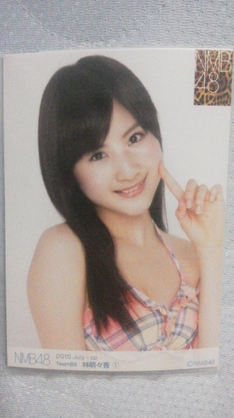 NMB48 月別2015  july 2025年最新】Yahoo!オークション -nmb 2015 julyの中古品・新品