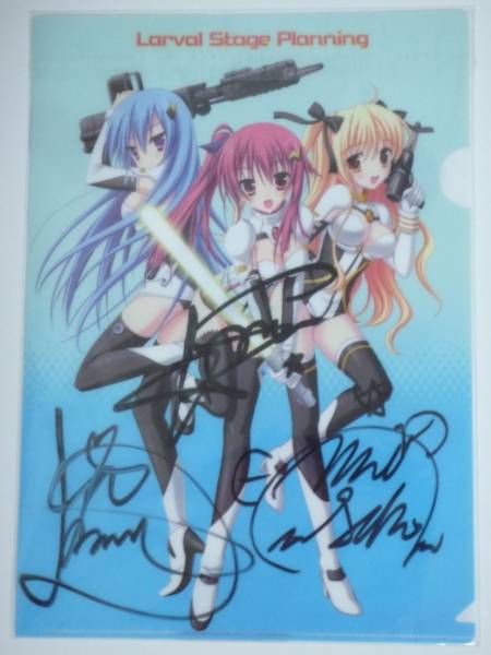 ほんたにかなえ 直筆イラスト色紙 直筆サイン色紙 SAGA PLANETS Amazon.co.jp: ほんたにかなえ複製サイン入り色紙K-BOOKS C84