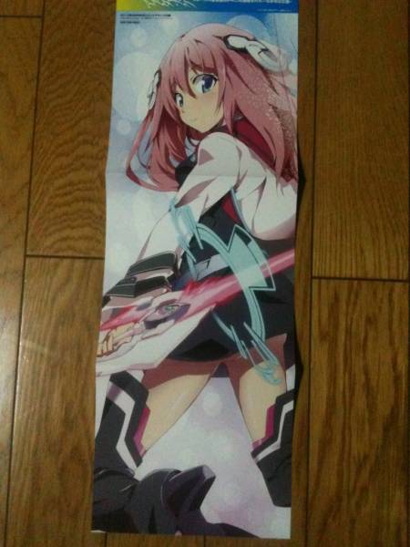 【非売品】学戦都市アスタリスク ロング サイズ ポスター キャラクタースリムポスター(全4種) - GOODS | TVアニメ「学戦