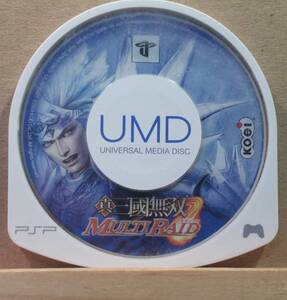 ◆PSP 真・三國無双 三国 MULTI RAID マルチレイド