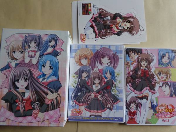 φなる・あぷろーち Vol.3 (通常版) [DVD] wwzq1cm Amazon.co.jp: φなる・あぷろーち Vol.3 (初回限定版) [DVD