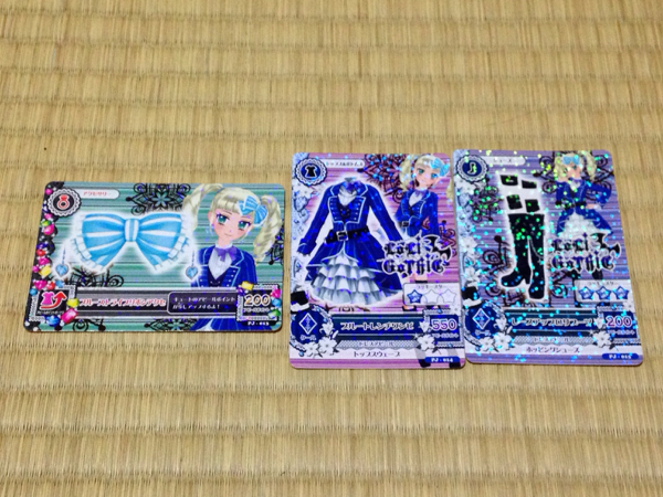 2025年最新】Yahoo!オークション -アイカツ 第4弾 レア(アイカツ