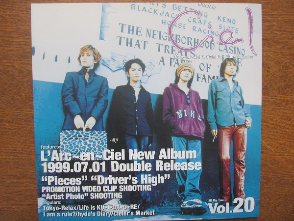 2025年最新】Yahoo!オークション -ラルク 会報の中古品・新品