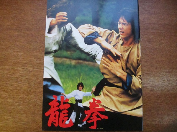 山口マオ 原画 額入り 希少 水彩画 シルクスクリーン サイン入り 山口マオ個展 風がやんだ夜 – 現代表現研究所