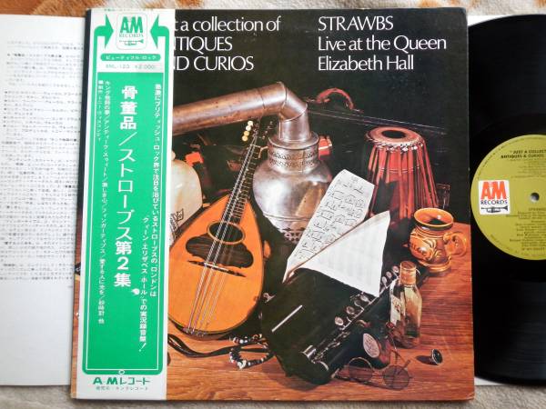 安いSTRAWBS ストローブスの通販商品を比較 | ショッピング情報