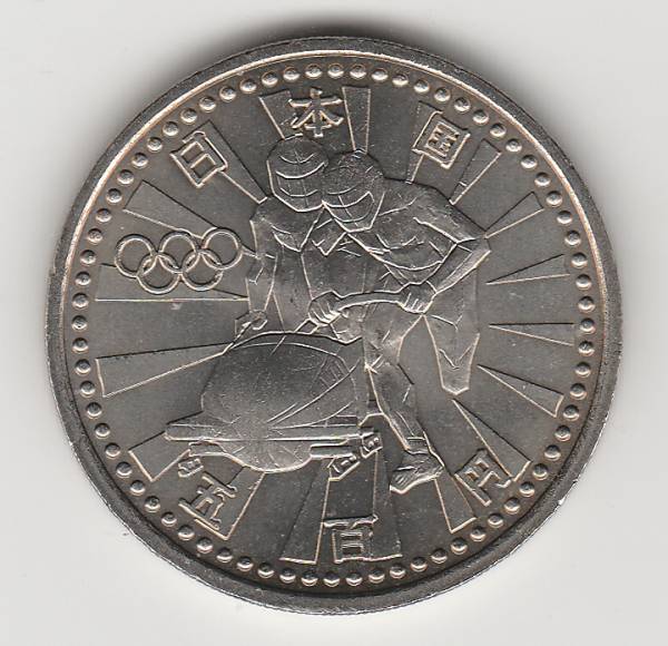 2025年最新】オリンピック硬貨 ボブスレー 販売中 - Yahoo