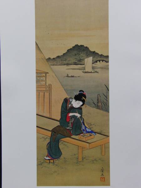 Utagawa Hirochika, Teehaus am Sumida-Fluss, Meister, Portrait einer schönen Frau, Großformatiges Luxus-Kunstbuch, Malerei, Ölgemälde, Porträts