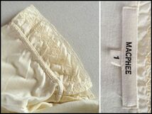 マカフィー5分袖絹シルク混チュニックカットソー1オフ白MACPHEE_画像3
